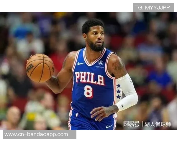 乔治单场三分球表现追平历史锋线传奇三人并列第一