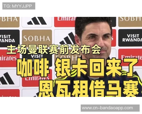 马赛总监透露与昆滕廷伯签约四年半并租借恩瓦内里情况 马赛总监透露与昆滕廷伯签约四年半并租借恩瓦内里情况