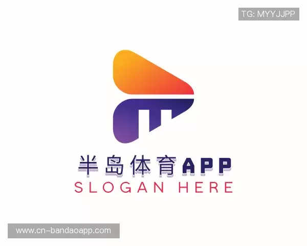 解读半岛应用下载